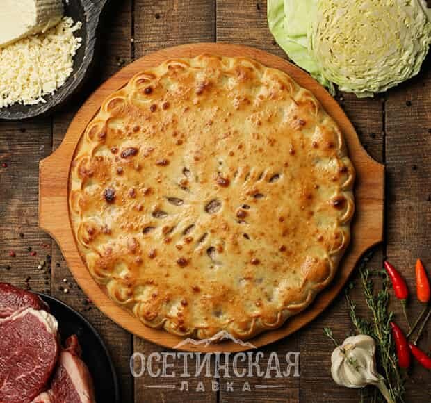 Осетинский пирог с говядиной, капустой и сыром