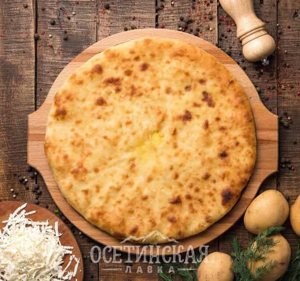 Осетинский пирог с картофелем и сыром «Картофджын»